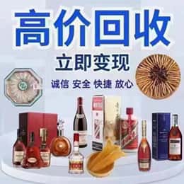 咸宁市崇阳购物卡回收站