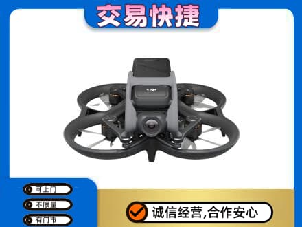 咸宁市崇阳回收无人机