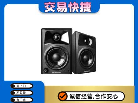 咸宁市崇阳回收音响