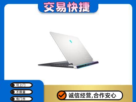 咸宁市崇阳回收电脑