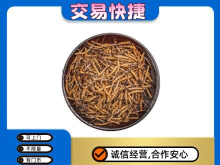 咸宁市崇阳高价回收散虫草