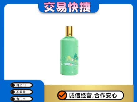 咸宁市崇阳回收24节气茅台酒