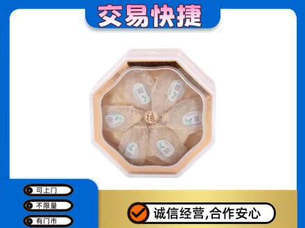 咸宁市崇阳回收燕窝每克价格